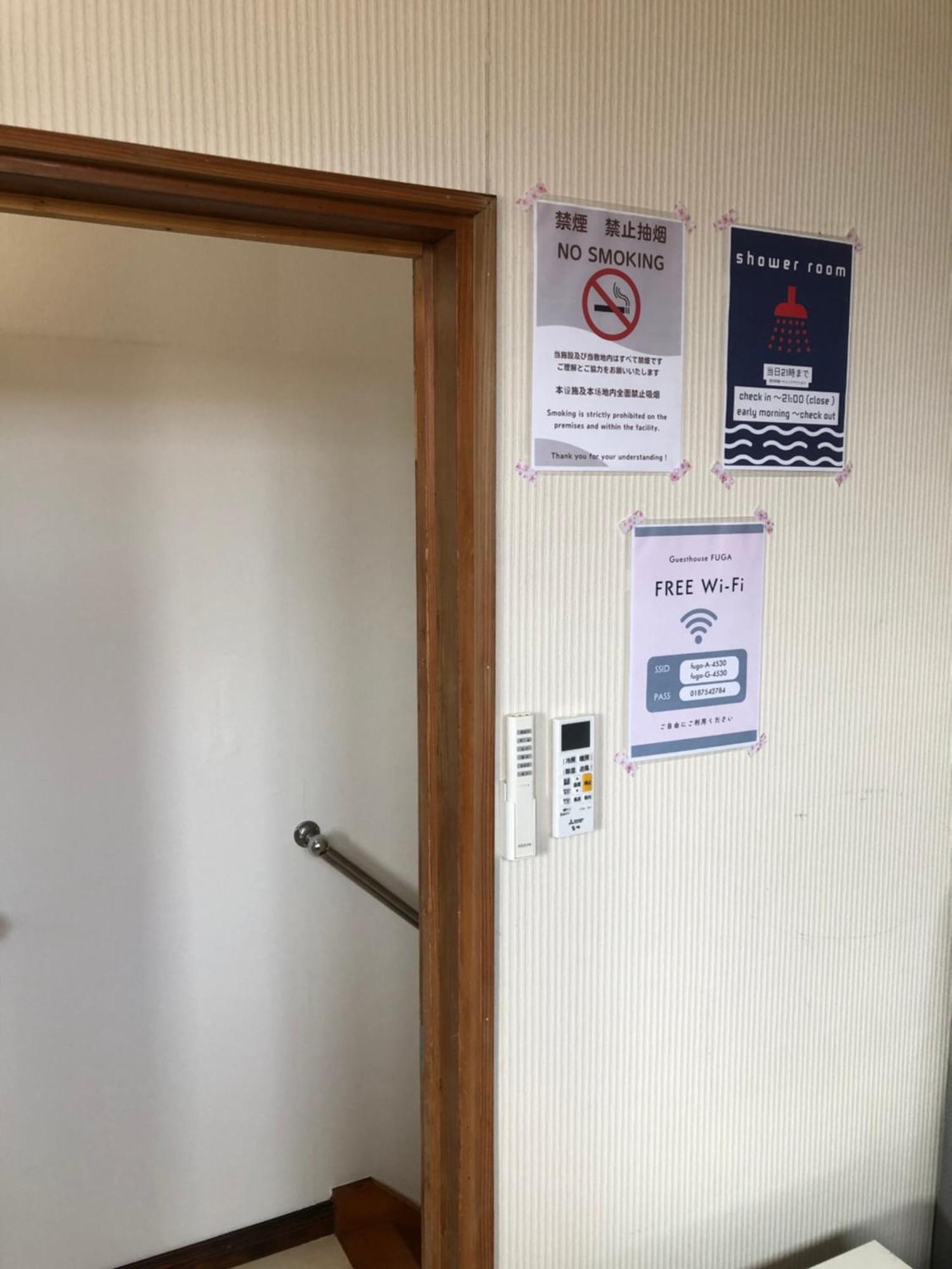 Kakunodate Guesthouse Fuga Semboku Екстер'єр фото