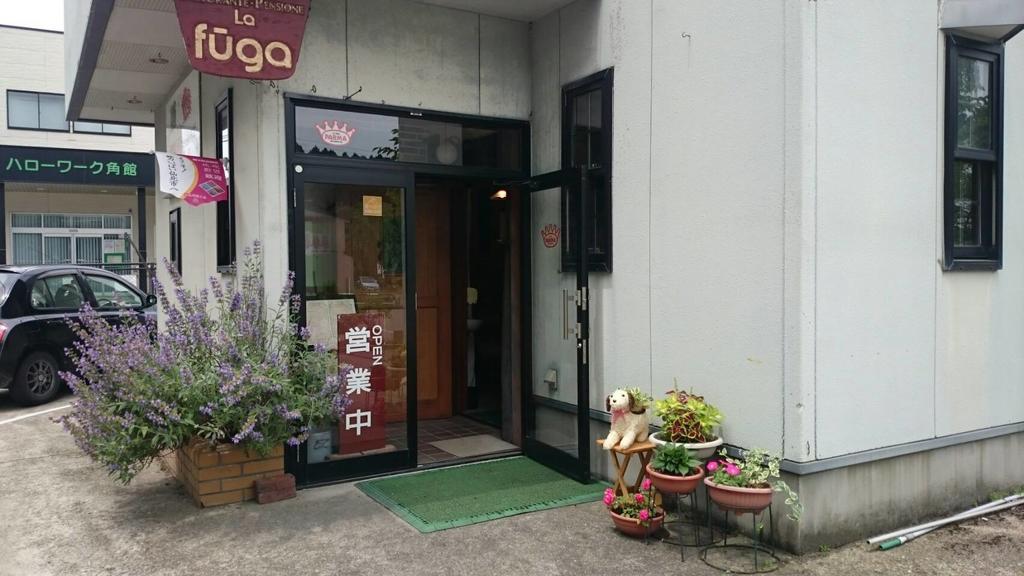 Kakunodate Guesthouse Fuga Semboku Екстер'єр фото