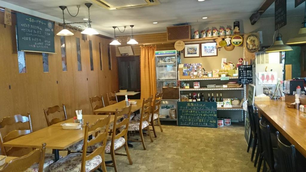 Kakunodate Guesthouse Fuga Semboku Екстер'єр фото